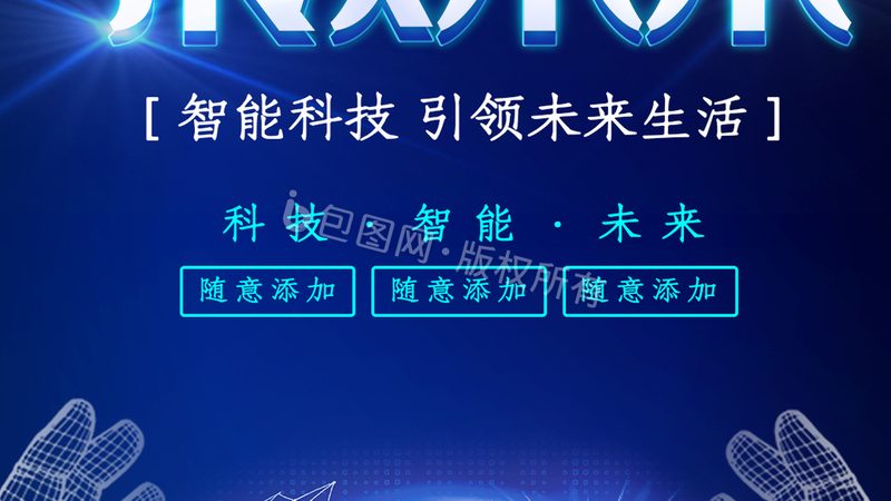 电源模块UL认证，揭秘其规格清单背后的奥秘