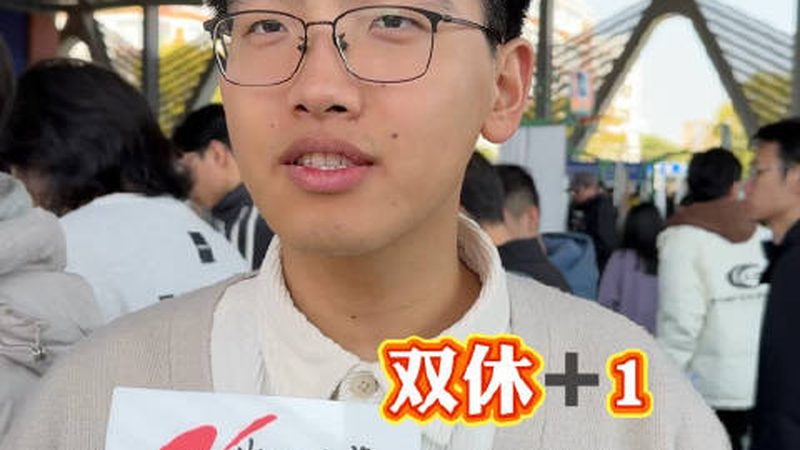 MOS管型号解析：分类与选型要点**