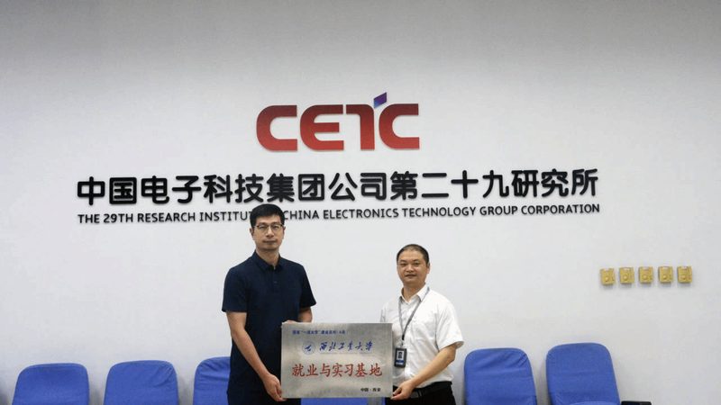 电子代工价格背后的考量因素揭秘