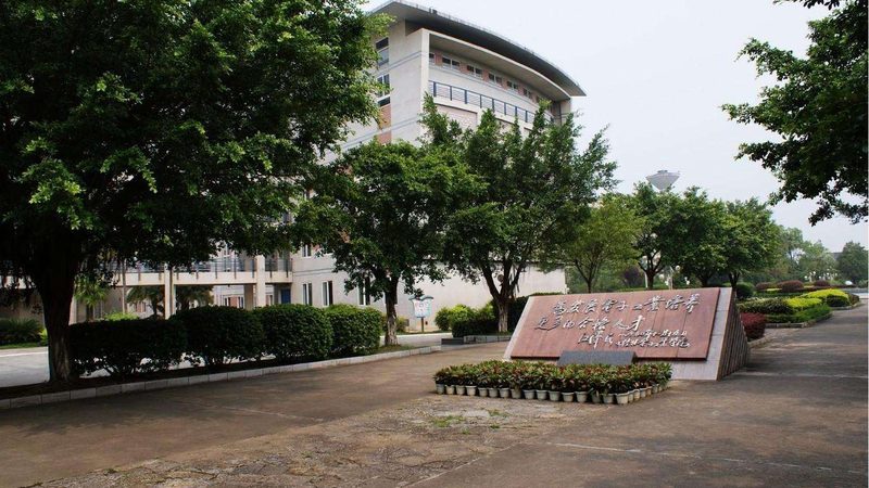揭秘上海电子设计外包厂家的排名之谜