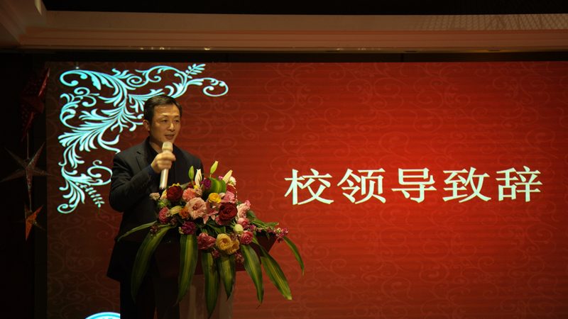 广州市设备有限公司